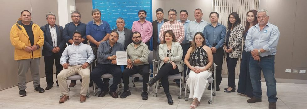 Chilealimentos se integra al Organismo Sectorial de Competencias Laborales del Sector de Alimentos y Bebidas
